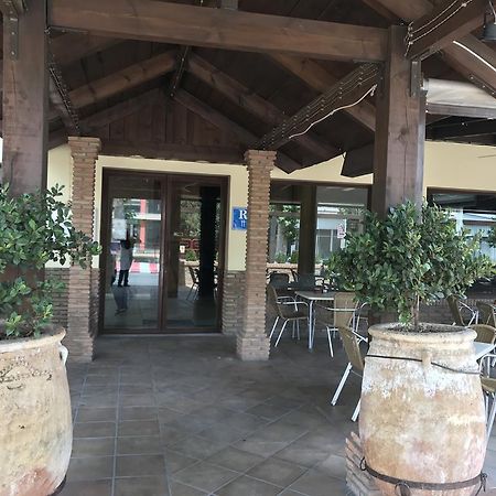 Los Galanes Armilla Exterior photo