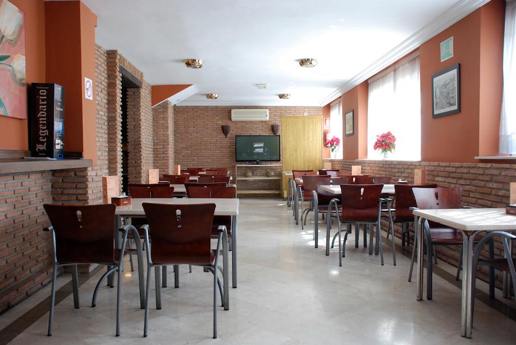 Los Galanes Armilla Exterior photo